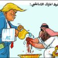The carnage in the Pittsburgh synagogue overshadowed the international scandal aroused by the murder of the well-known journalist and Saudi government critic, Jamal Khashoggi. Although there appears to be no […]