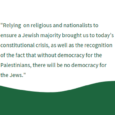 “We declare the establishment of a Jewish state in Eretz Israel, to be known as the State of Israel,” declared the People’s Council that convened in May 1948, and then […]