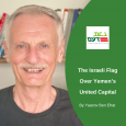 On Friday, September 19, Defense Minister Israel Katz posted a tweet on X: “Abd al-Malik al-Houthi, your time will come; you will be sent to meet your cabinet and all […]