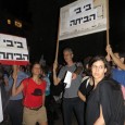 It seems the recent “intifada of knives” has been the opening volley of the next election campaign. Opposition leader Isaac Herzog’s Knesset speech, in which every sentence was preceded with [&hellip;]