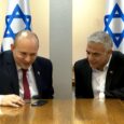 The Bennett-led government is wobbling. Since resignation of coalition leader Idit Silman (of the Yamina party), it has lost its thin majority in the Knesset, and the countdown has begun. […]