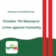On October 7, 2023, Hamas perpetrated crimes against humanity by targeting civilians, children, the elderly, women, and men in the communities surrounding the Gaza Strip. The actions of Hamas on that day resulted in a staggering toll of 1,300 fatalities, thousands injured, and some 200 hostages. However, the long-term impact of these actions is likely to be even more severe. In the long run they represent not only an assault Israelis, but also against Palestinians as they target the fabric of a future life. 